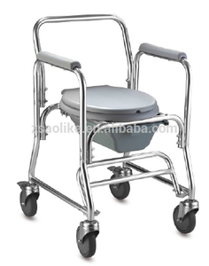 Commode Wheelchair(ALK699L)